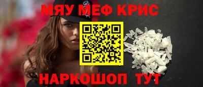 дистиллят марихуана Кимры