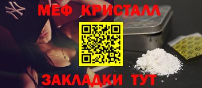 дистиллят марихуана Кимры