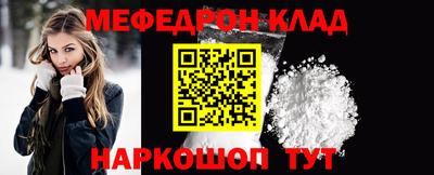 мдпв Кингисепп