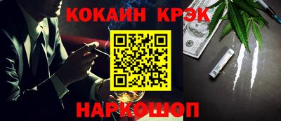 дистиллят марихуана Кимры