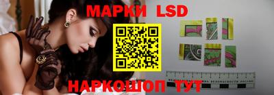 дистиллят марихуана Кимры