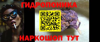 дистиллят марихуана Кимры