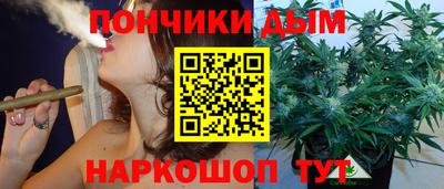 кристаллы Кинель