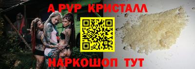 дистиллят марихуана Кимры