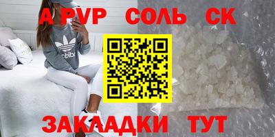 дистиллят марихуана Кимры