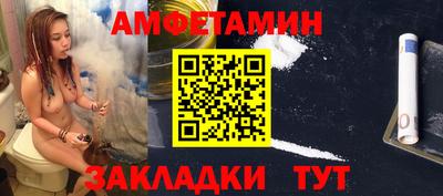 мдпв Кингисепп