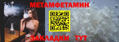 мдпв Кингисепп