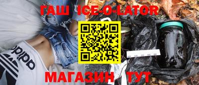мдпв Кингисепп
