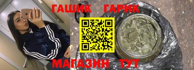 дистиллят марихуана Кимры