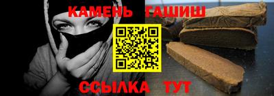 мдпв Кингисепп