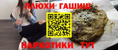 мдпв Кингисепп
