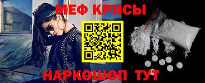 мдпв Кингисепп