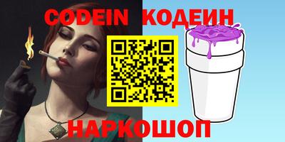 дистиллят марихуана Кимры
