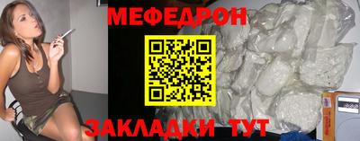 дистиллят марихуана Кимры