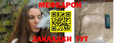 дистиллят марихуана Кимры