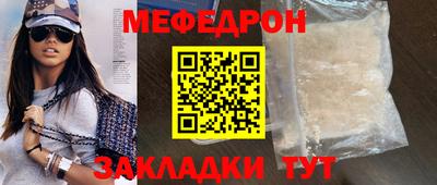 дистиллят марихуана Кимры